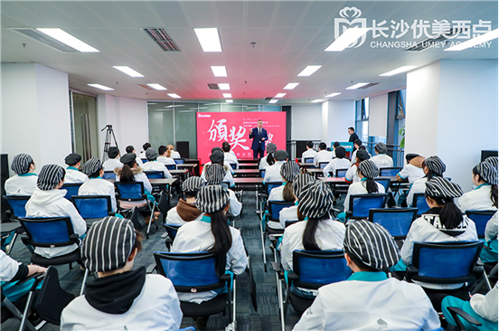决战上海·扬我旗帆|优美西点全国师生技能大赛长沙赛区颁奖典礼暨出征仪式