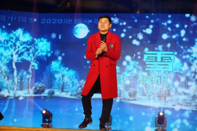 2020迎新春联谊会暨北大荒绿色智慧厨房产品推介会在京隆重召开