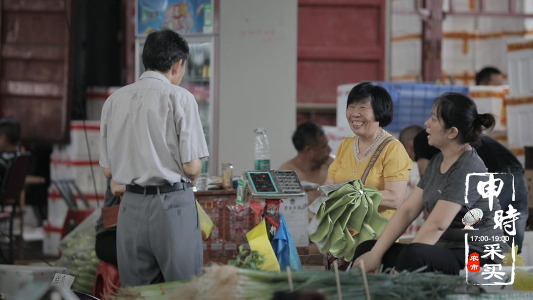惠农网《农市十二时辰》：致敬每一位一线农业人
