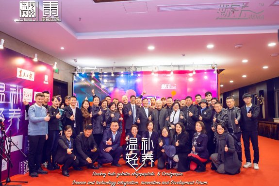 蛹虫草阿胶低聚肽新品发布，东阿阿胶总裁秦玉峰现场接受采访
