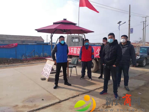 平度市仁兆镇前头村“三到位”抓实疫情防控