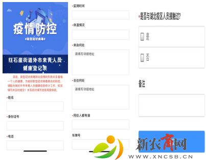 图片2.jpg