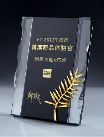 顾家家居“新”功能沙发，这是一个新的里程碑！