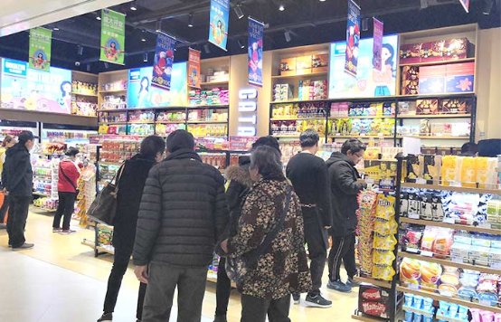 卡塔利亚高端零食闵行剑川路店盛大开业！延续品质、时尚，乐享全球美味！