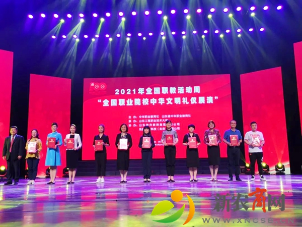微信图片_20210527102243.jpg