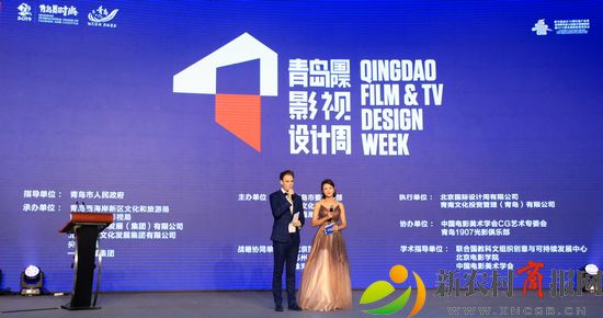 影视设计周开幕活动--影像西海岸海波摄影 (5).jpg