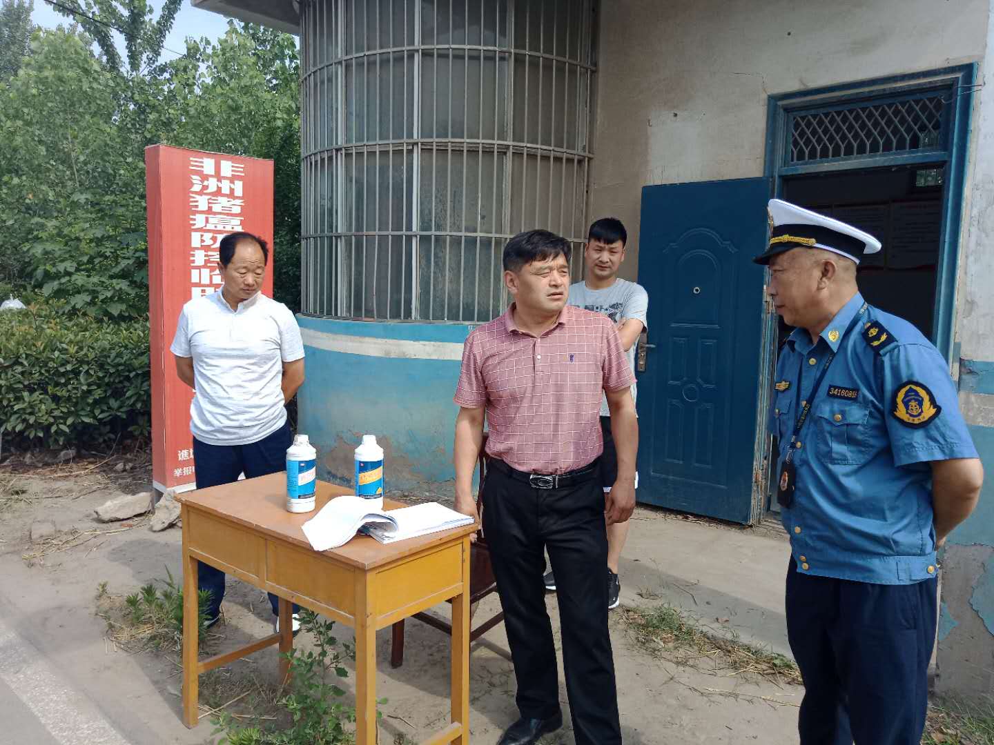QQ图片20190612173016.jpg