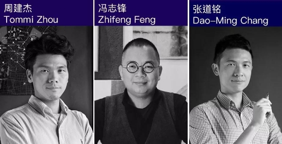 2019UABB丨深双盐田分展，即将硬核闪现！