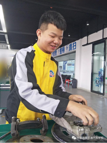 新生故事|黄恒：走向成功的路，不止读书这一条，学好技术同样重要！