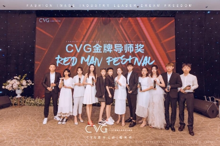 CVG红人盛典越南芽庄站