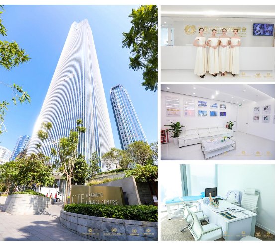 广州先进医疗制高点：亚洲综合细胞库广州中心暨香港中基国际健康会广州中心