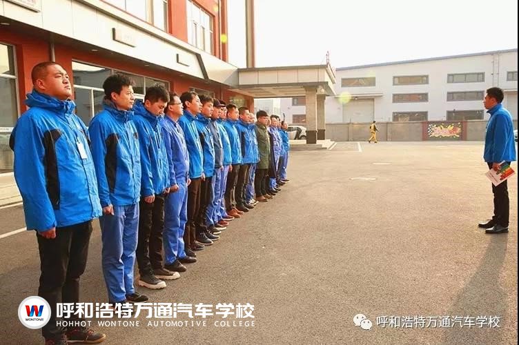 呼和浩特万通：打破桎梏，硬核宝藏男孩C位出道！