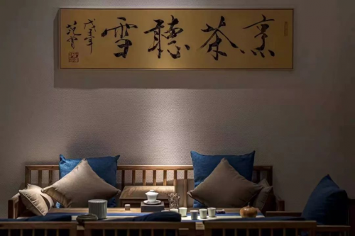 十二块田 | 再上一层台阶，筑梦皖江大地