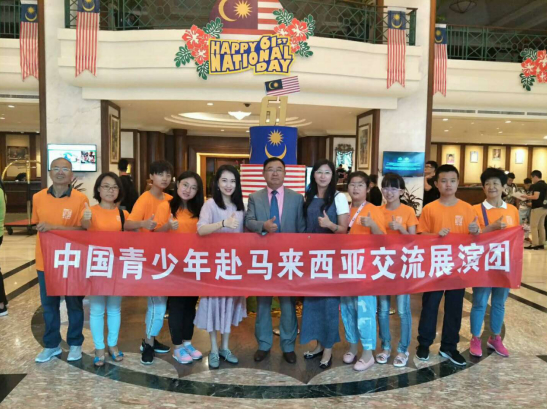 祝贺元培商学院分院项目计划全球启动