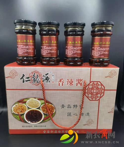 好食材做出好产品——平度市仁兆镇“仁龙源”海鲜香辣酱叫响青岛年货大集2.jpg