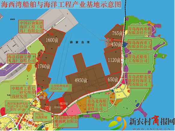海西湾船舶与海洋工程产业基地 被列入国家《船舶工业中长期发展规划》
