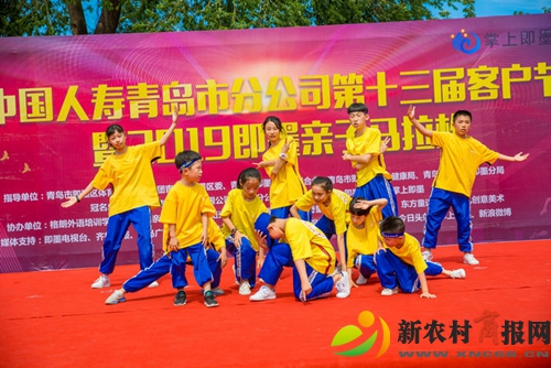 2019即墨亲子马拉松在古城激情开跑！亲子盛会火爆墨城！