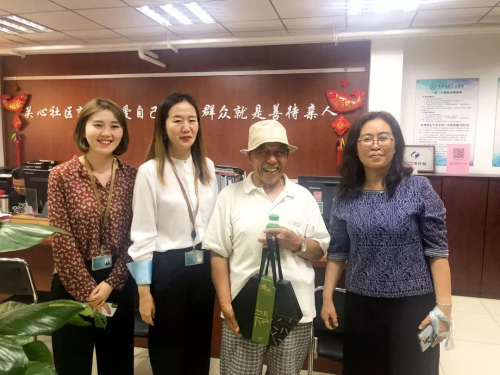 英皇集团爱心帮扶显真情，点滴关怀暖人心
