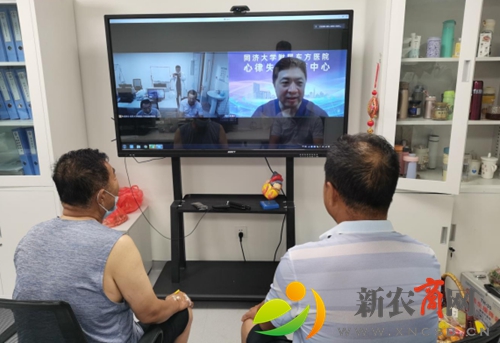 杨兵主任对术后患者进行线上回访.jpg