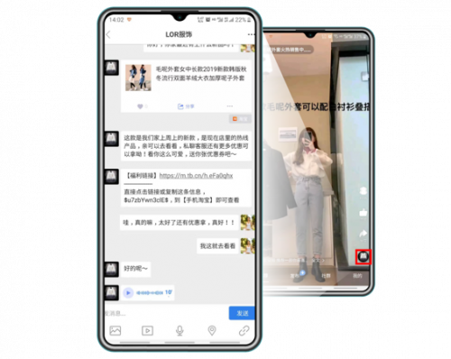 ​社群APP～手把手教你使用