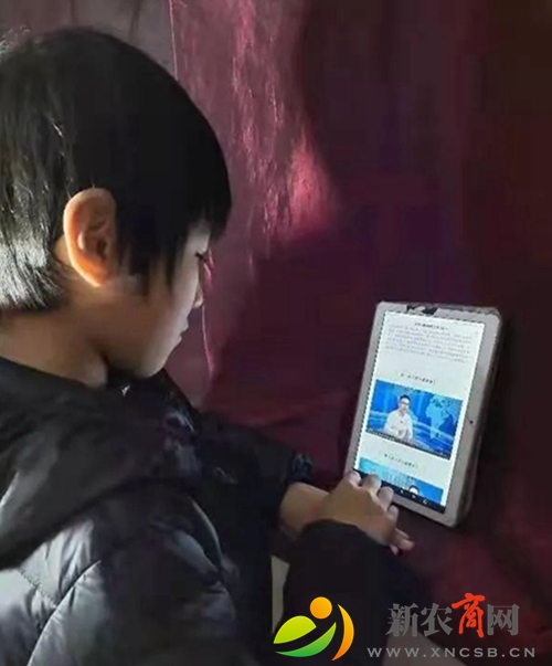 平度市古岘小学积极开展线上心理疏导1.jpg