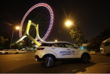 捕捉风中的秘密 福特领界全国测评空气动力性能接受检测