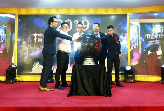 “哒柠”手打柠檬茶品牌战略发布会圆满落幕，5G+健康+茶饮界新风尚