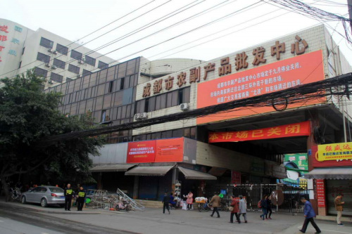 五块石商家搬迁长德·新世贸农产品中心调查