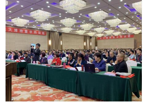 第十三期元培商学院量学实战特训班圆满结束