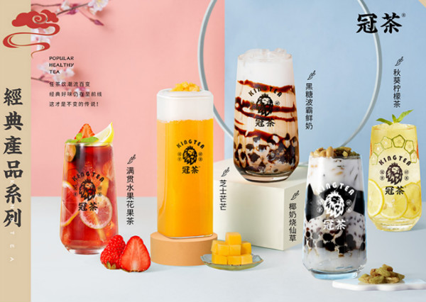 茶饮创业好项目选冠茶，爆款营销撬动千万流量抢夺市场