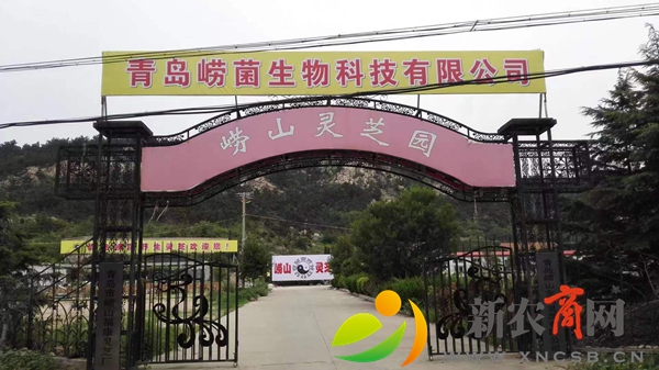 微信图片_20220707095406.jpg