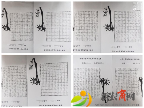 平度市古岘小学举行低年级数字书写大赛3.jpg