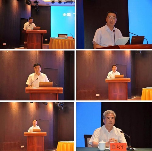 全国“互联网+”社会扶贫工作现场观摩暨培训班在湖北大悟成功举办