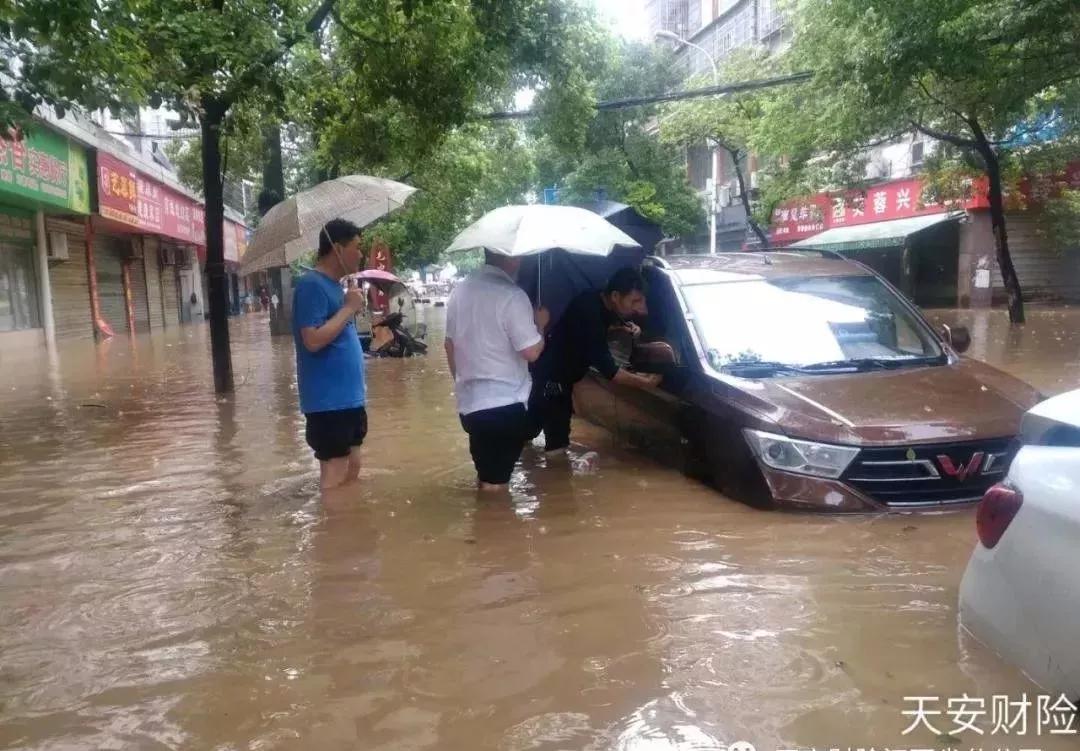 暴雨来袭！天安财险江西分公司抢险纪实！
