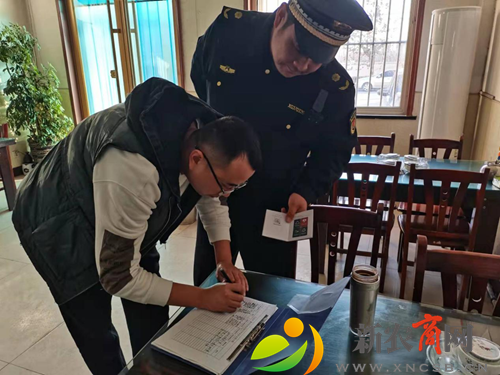 白沙河街道综合行政执法中队常态化进行“垃圾分类”执法检查工作.png