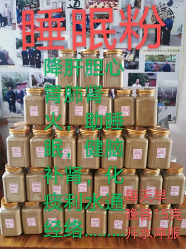 微信图片_20220707095235.jpg