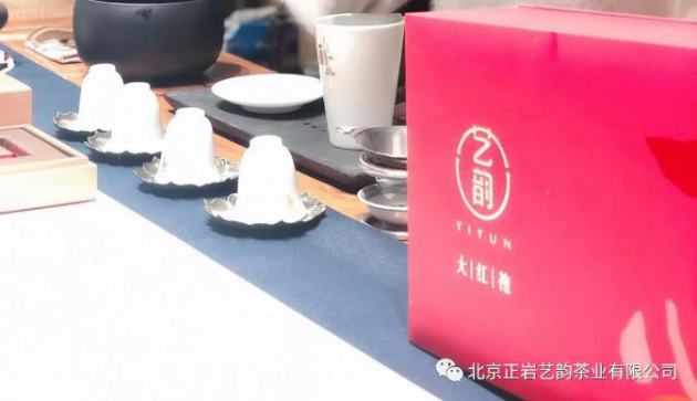 2019中国茶业制茶大师——黄锋荣获新晋 “茶王”实至名归