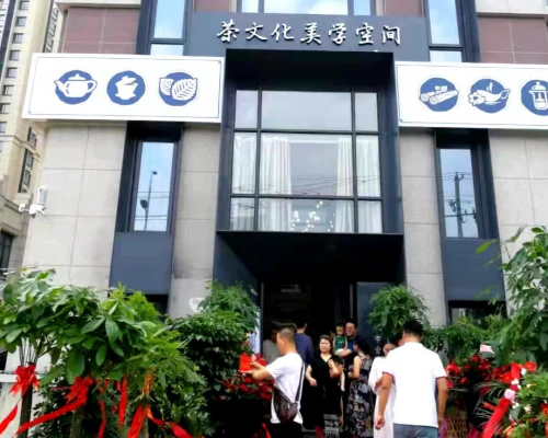 十二块田 | 再上一层台阶，筑梦皖江大地