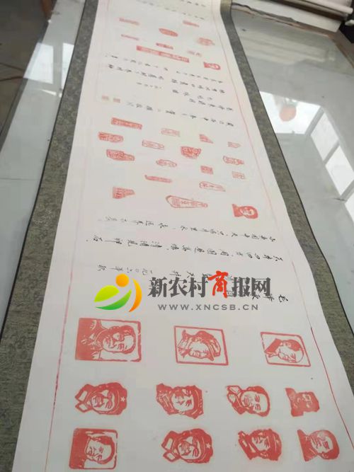 7旬退休干部窦仁耀历时两载篆刻毛泽东诗词73首 献礼新中国成立70周年