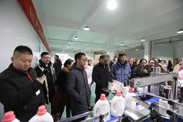 研妆实业工业园全面竣工开园庆典剪彩揭牌仪式盛大举行