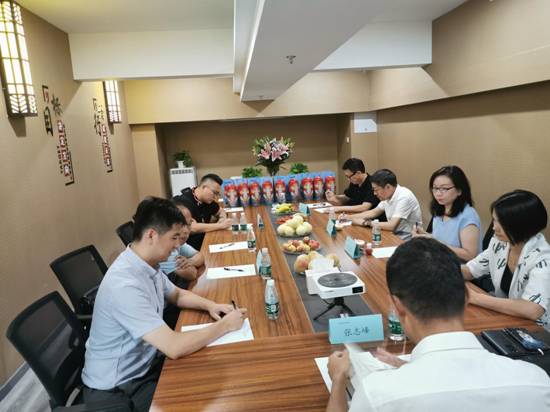 元培商学院（北大博雅）同学私董会召开第二次正式私董会议