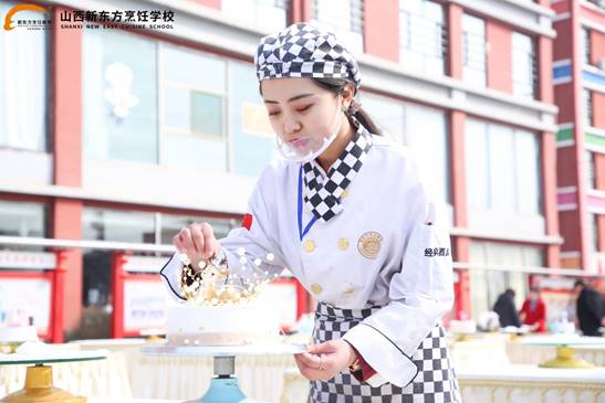 山西新东方烹饪学校：2019女生高中毕业，想学西点怎么样