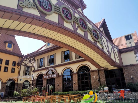 青岛西海岸新区金沙滩啤酒城哈德啤酒坊静候客来（李涛）.jpg