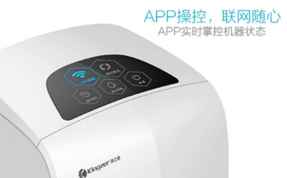 净之泉净水器在滤芯方面苦下功夫品质值得信赖