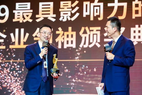 美年大健康俞熔：健康体检市场已达两三千亿，检后健康管理市场规模将破万亿
