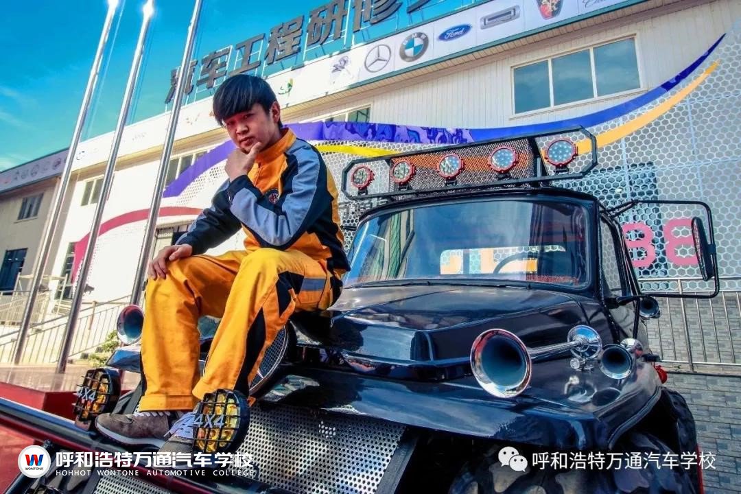 呼和浩特万通：打破桎梏，硬核宝藏男孩C位出道！