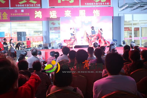 平度市仁兆镇举行“仁兆之夏”新时代文明实践文艺晚会