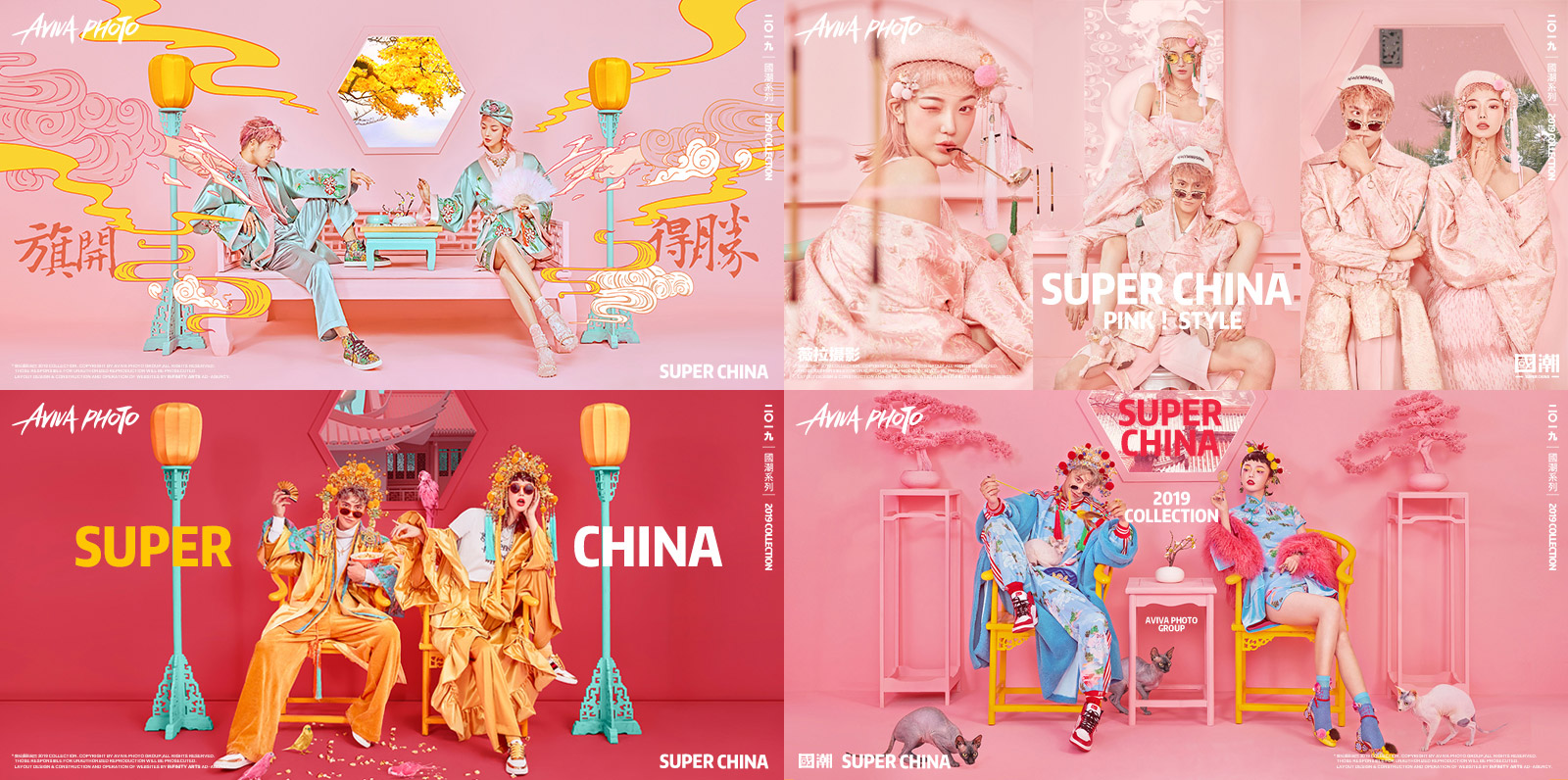 婚照也兴国潮风？全网最红国潮婚照抢先看！