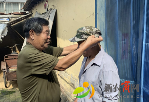 八一建军节慰问困难老兵1345.png