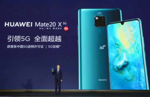 华为5G、哈弗F7以科技领先，撑起中国智造半边天！
